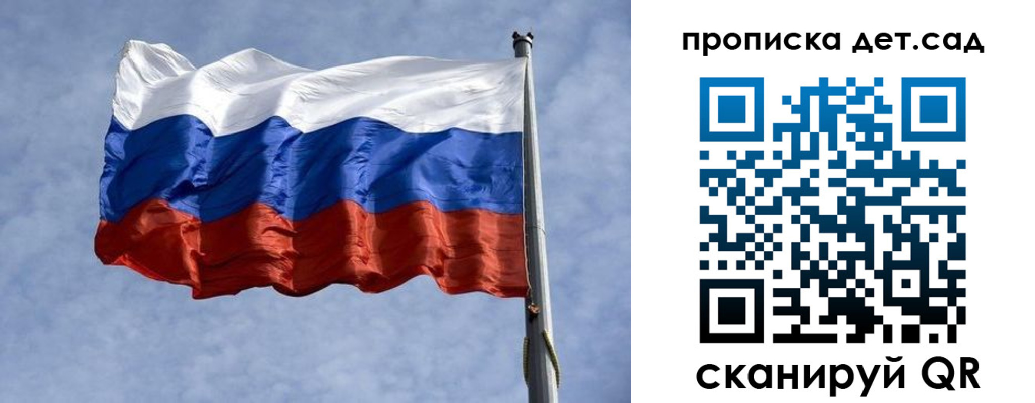 прописка иностранных граждан в Урайе